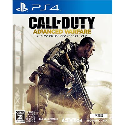 Call Of Duty: Advanced Warfare (subtitled Edition) [new Price Version] Pour Playstation 4 État correct reconditionné disponible sur Fnac