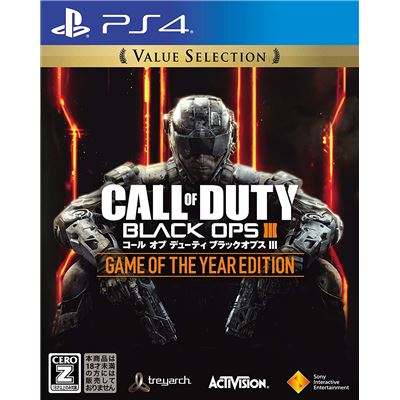 Call Of Duty: Black Ops Iii [game Of The Year Edition] (value Edition) Pour Playstation 4 État correct reconditionné disponible sur Fnac