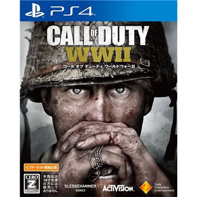 Call Of Duty: Wwii Pour Playstation 4 État correct - 20,24 € Call Of Duty: Wwii Pour Playstation 4 État correct reconditionné disponible sur Fnac