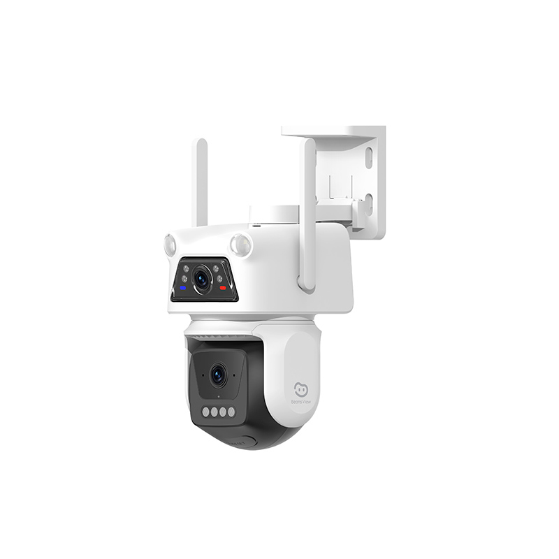 Camera De Surveillance Beans View D320 Dual 2 K Blanche Bon état - 58,98 € Camera De Surveillance Beans View D320 Dual 2 K Blanche Bon état reconditionné disponible sur Electro Depot