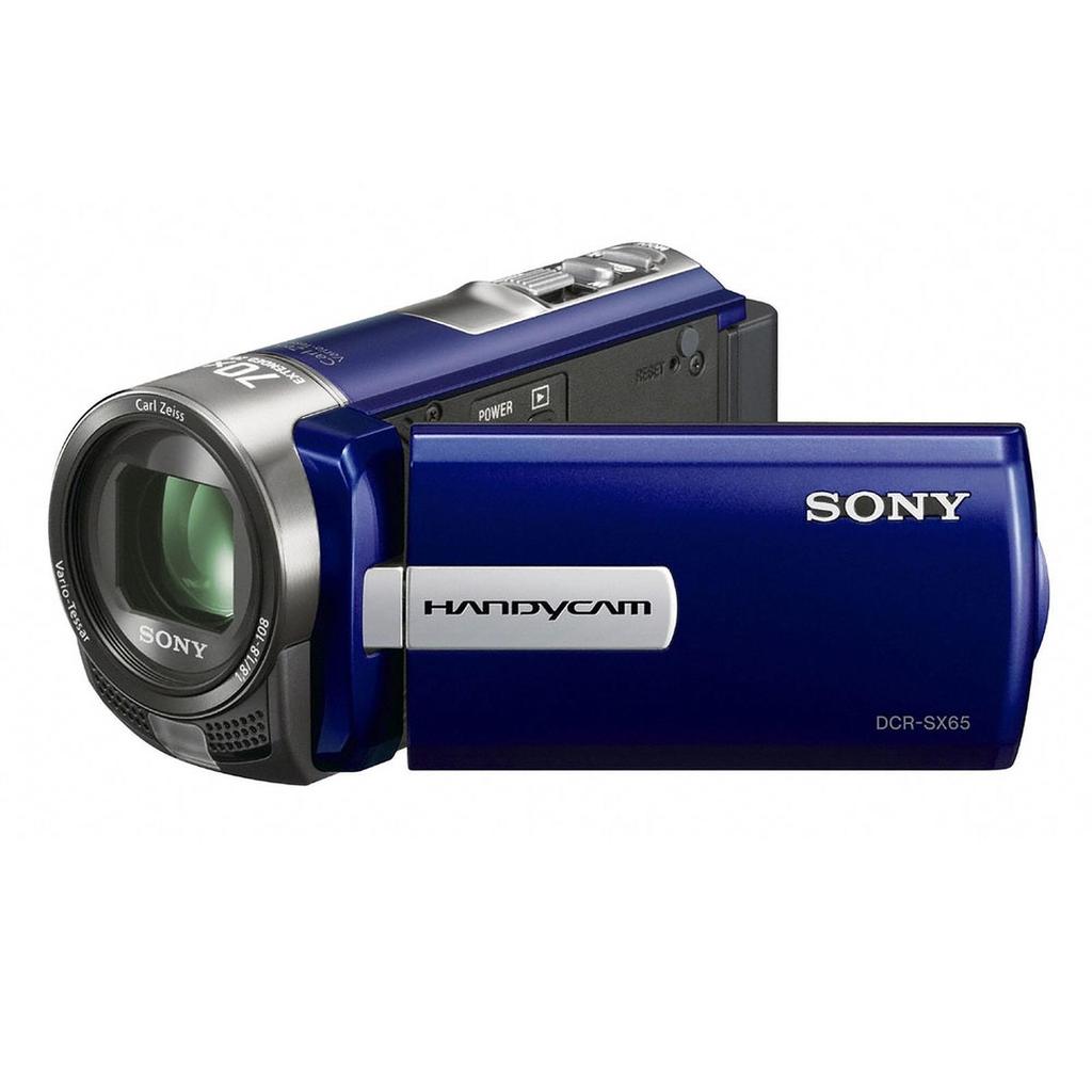 Caméra Sony DCR-SX45E HDMI - Bleu Reconditionné - 199,00 € Caméra Sony DCR-SX45E HDMI - Bleu Reconditionné Sony reconditionné disponible sur Backmarket | Dero