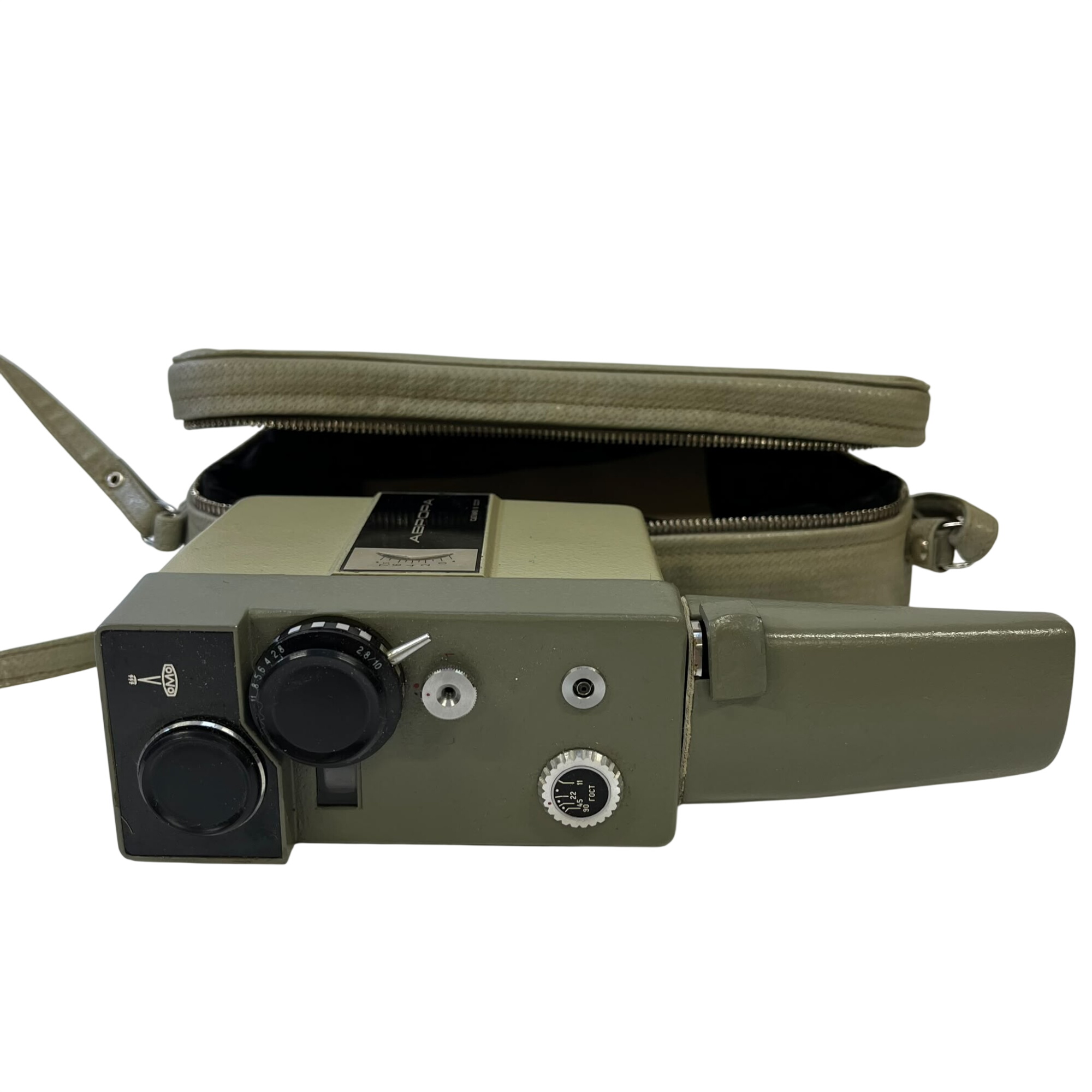 Caméra vintage Avrora Super 8 LOMO - Fabriquée en URSS - Sacoche d'origine - Non testée Bon état reconditionné disponible sur Label Emmaüs | Dero