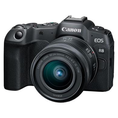 Acheter Canon EOS R8 avec objectif RF 24-50mm 4.5-6.3 IS STM (5803C013) - neuf Parfait état - 1189,00 € Canon EOS R8 avec objectif RF 24-50mm 4.5-6.3 IS STM (5803C013) - neuf Parfait état Canon reconditionné disponible sur As Good As New