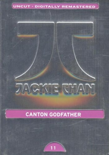 Canton Godfather [Limited Edition] Très bon état N/A reconditionné (offre indisponible)