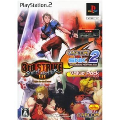 Capcom vs SNK 2: Millionaire Fighting 2001 & Street Fighter III 3rd Strike: Fight for the Future Value Pack [IMPORT JAPONAIS] État correct Capcom reconditionné disponible sur Fnac | Dero