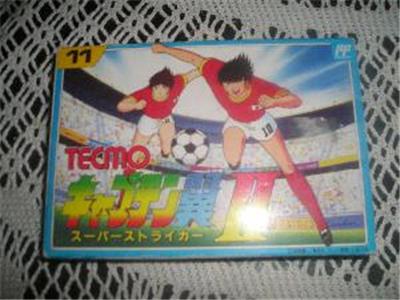 Captain Tsubasa II: Super Striker - IMPORT JAPONAIS État correct Tecmo reconditionné disponible sur Fnac