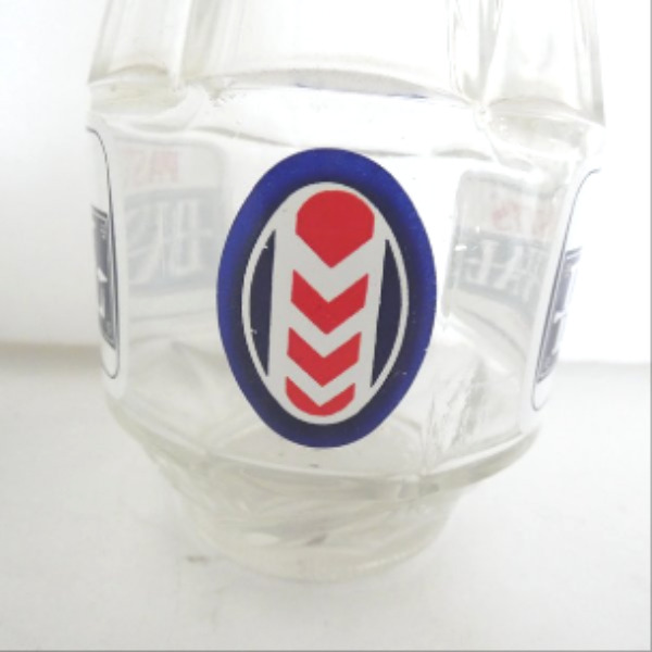 Voir photo 3 de Carafe et verre Pastis Duval Carafe et verre Pastis Duval Bon état reconditionné photo 3