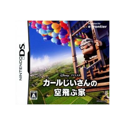 Carl jii-san no sora tobu Ie - IMPORT JAPONAIS État correct THQ reconditionné disponible sur Fnac