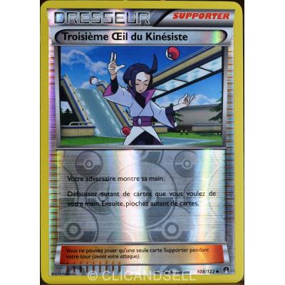 carte Pokémon 108/122 Troisième Œil Du Kinésiste - REVERSE XY - Rupture Turbo NEUF FR État correct - 16,00 € carte Pokémon 108/122 Troisième Œil Du Kinésiste - REVERSE XY - Rupture Turbo NEUF FR État correct Pokémon reconditionné disponible sur Fnac