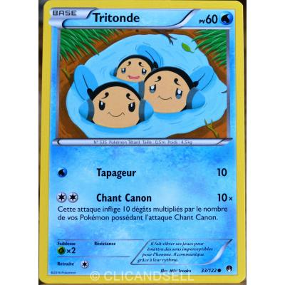 carte Pokémon 33/122 Tritonde 60 PV XY - Rupture Turbo NEUF FR État correct - 16,00 € carte Pokémon 33/122 Tritonde 60 PV XY - Rupture Turbo NEUF FR État correct reconditionné disponible sur Fnac