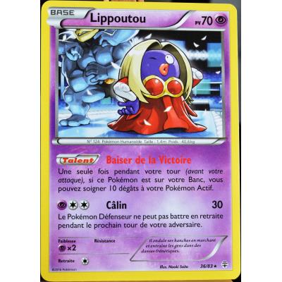carte Pokémon 36/83 Lippoutou 70 PV État correct Pokémon reconditionné disponible sur Fnac