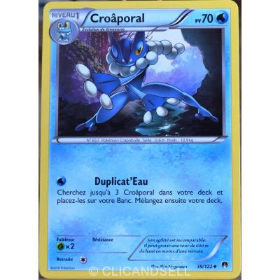 Acheter carte Pokémon 39/122 Croâporal 70 PV XY - Rupture Turbo NEUF FR État correct - 16,00 € carte Pokémon 39/122 Croâporal 70 PV XY - Rupture Turbo NEUF FR État correct Pokémon reconditionné disponible sur Fnac