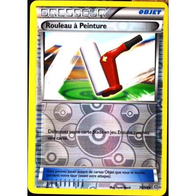 Acheter carte Pokémon 79/98 Rouleau à Peinture REVERSE XY - Origines Antiques NEUF FR État correct - 16,00 € carte Pokémon 79/98 Rouleau à Peinture REVERSE XY - Origines Antiques NEUF FR État correct Pokémon reconditionné disponible sur Fnac