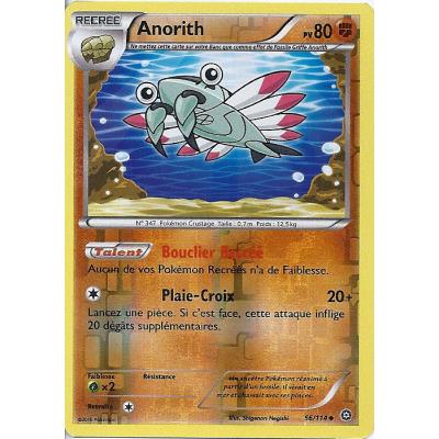 Carte Pokemon - XY11 - Offensive Vapeur - Anorith - PV 80 - 56/114 - Holo Reverse - VF État correct - 16,00 € Carte Pokemon - XY11 - Offensive Vapeur - Anorith - PV 80 - 56/114 - Holo Reverse - VF État correct reconditionné disponible sur Fnac
