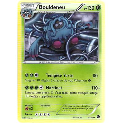 Carte Pokemon - XY11- Offensive vapeur - Bouldeneu - PV 130 - 2/114 - Peu Commune - VF État correct - 16,00 € Carte Pokemon - XY11- Offensive vapeur - Bouldeneu - PV 130 - 2/114 - Peu Commune - VF État correct reconditionné disponible sur Fnac