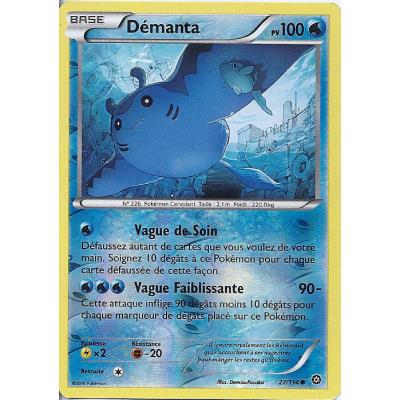 Carte Pokemon - XY11 - Offensive Vapeur - Démanta - PV 100 - 27/114 - Holo Reverse - VF État correct reconditionné disponible sur Fnac