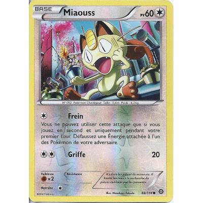 Acheter Carte Pokemon - XY11 - Offensive Vapeur - Miaouss - PV 60 - 88/114 - Holo Reverse - VF État correct - 16,00 € Carte Pokemon - XY11 - Offensive Vapeur - Miaouss - PV 60 - 88/114 - Holo Reverse - VF État correct Asmodee reconditionné disponible sur Fnac