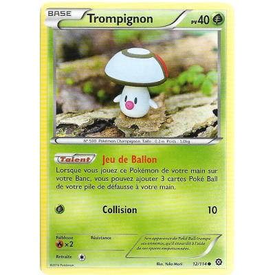 Carte Pokemon - XY11- Offensive vapeur - Trompignon - PV 40 - 12/114 - Commune - VF État correct reconditionné disponible sur Fnac