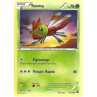 Carte Pokemon - XY11- Offensive vapeur - Yanma - PV 70 - 6/114 - Commune - VF État correct - 16,00 € Carte Pokemon - XY11- Offensive vapeur - Yanma - PV 70 - 6/114 - Commune - VF État correct reconditionné disponible sur Fnac