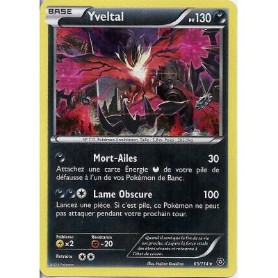 Acheter Carte Pokemon - XY11- Offensive vapeur - Yveltal - PV 130 - 65/114 - Holo Rare - VF État correct - 16,00 € Carte Pokemon - XY11- Offensive vapeur - Yveltal - PV 130 - 65/114 - Holo Rare - VF État correct Asmodee reconditionné disponible sur Fnac