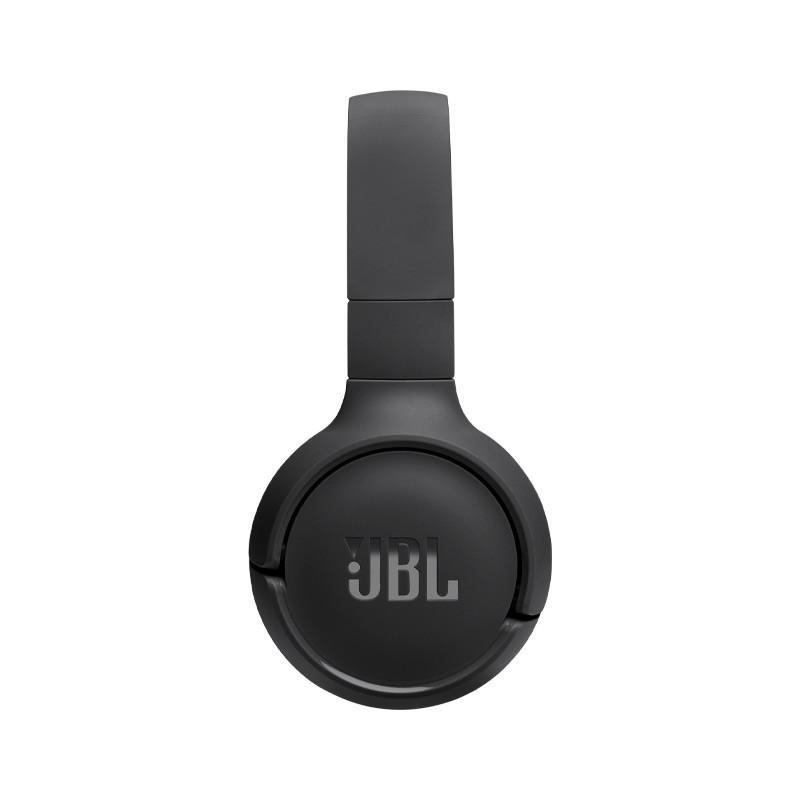 Acheter Casque sans fil avec micro Jbl Tune 530BT - Noir Reconditionné - 61,00 € Casque sans fil avec micro Jbl Tune 530BT - Noir Reconditionné JBL reconditionné disponible sur Backmarket