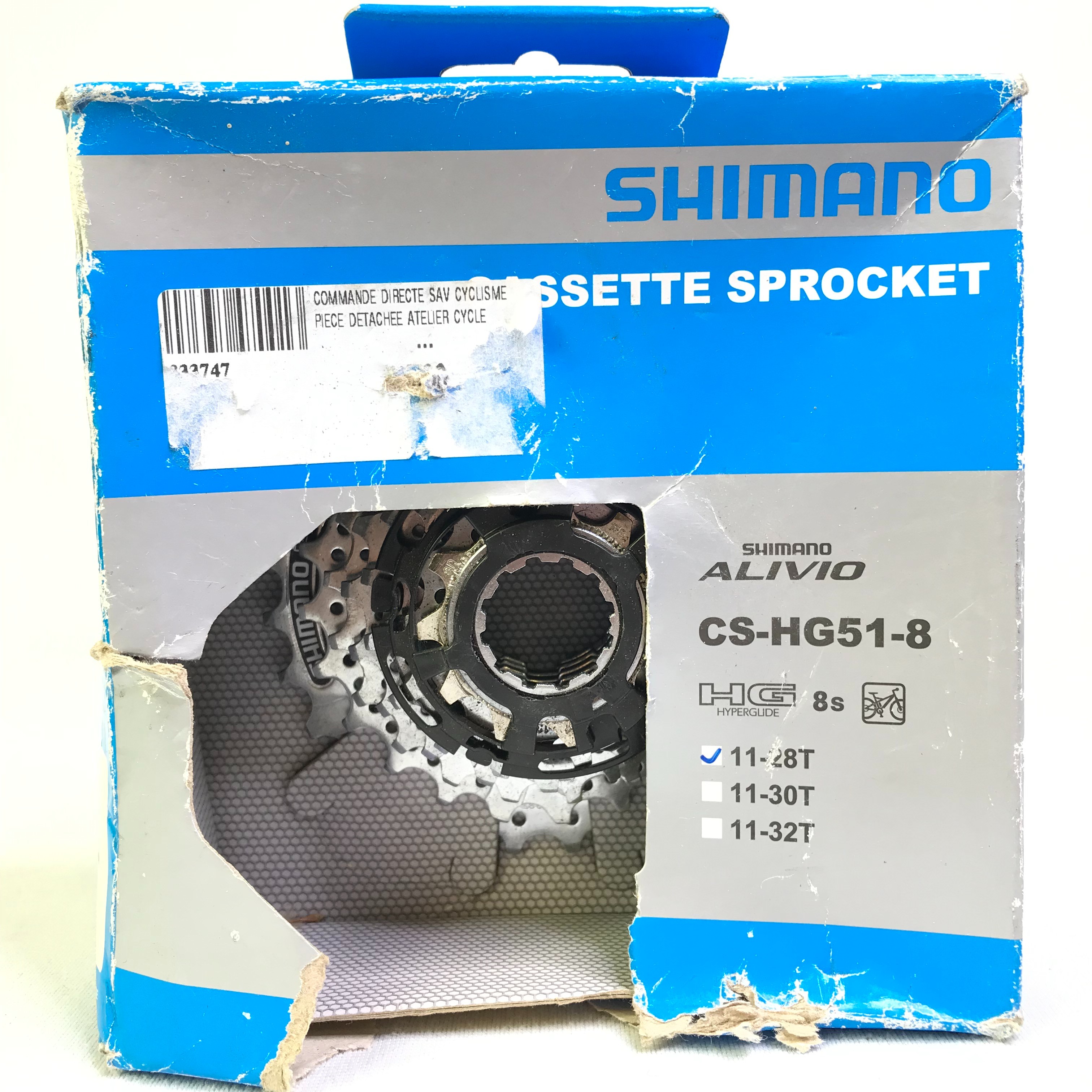 Voir photo 2 de CASSETTE SHIMANO ALIVIO HG-51 8 + KMC Chaine Z8.3 / 8 Vitesses CASSETTE SHIMANO ALIVIO HG-51 8 + KMC Chaine Z8.3 / 8 Vitesses Parfait état reconditionné photo 2