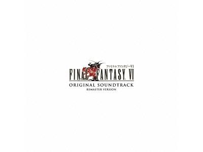 CD Bande Originale remasterisée Final Fantasy VI État correct Eidos Interactive reconditionné disponible sur Fnac