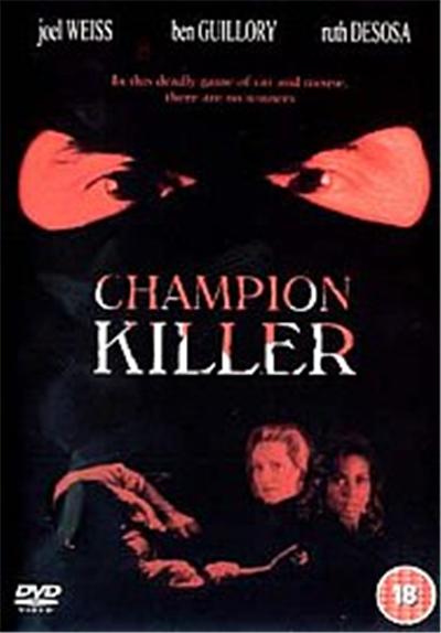 Champion Killer État correct reconditionné disponible sur Fnac | Dero