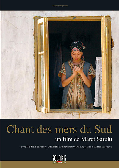Acheter Chant des mers du Sud État correct - 22,40 € | Dero Chant des mers du Sud État correct reconditionné disponible sur Fnac | Dero