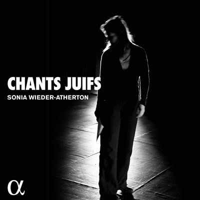 Acheter Chants juifs État correct - 17,10 € Chants juifs État correct reconditionné disponible sur Fnac