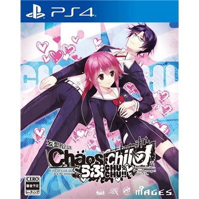 Chaos, Child Love Chu Chu!! Pour Playstation 4 État correct reconditionné disponible sur Fnac | Dero
