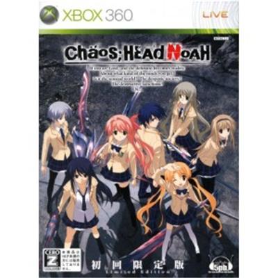Chaos Head Noah [Limited Edition] [IMPORT JAPONAIS] État correct 5pb. reconditionné disponible sur Fnac