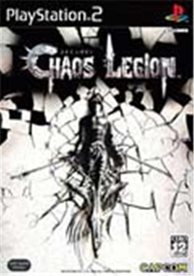 Chaos Legion - IMPORT JAPONAIS État correct Capcom reconditionné disponible sur Fnac