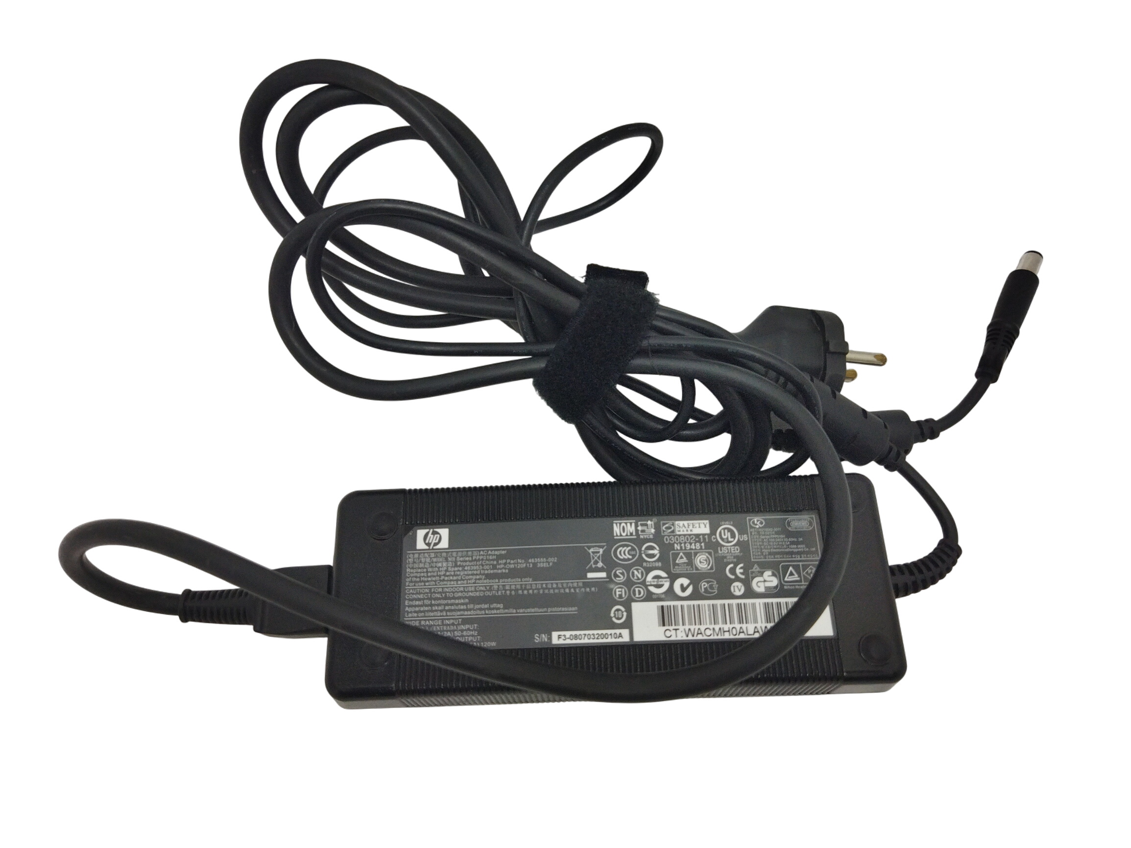Acheter Chargeur HP adapter en très bon état OUTPUT 18.5V(6.5A) 12w très bon état - 14,00 € Chargeur HP adapter en très bon état OUTPUT 18.5V(6.5A) 12w très bon état reconditionné disponible sur Label Emmaüs