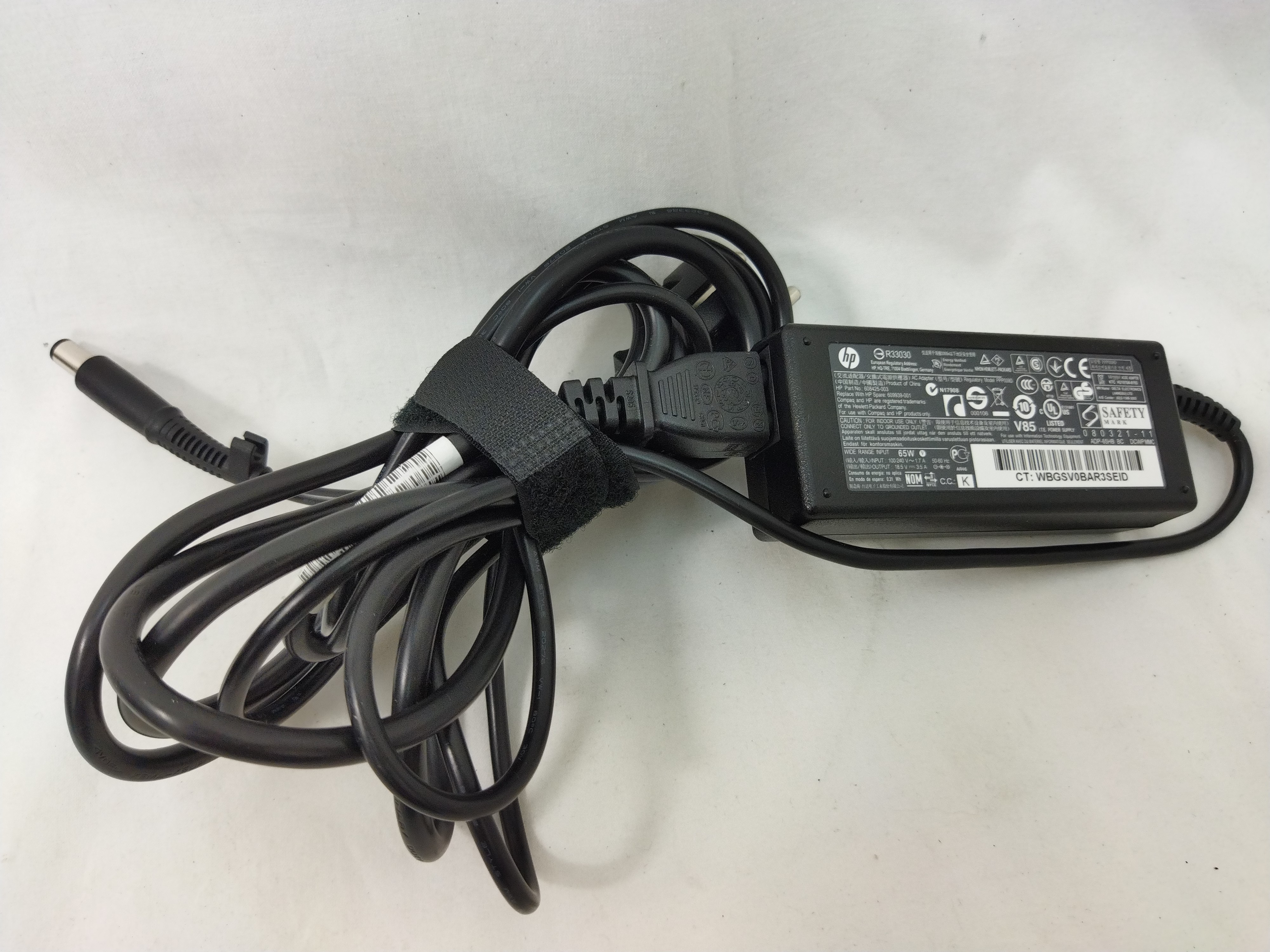 Voir photo 3 de Chargeur pour PC Portable de la marque HP-65w Chargeur pour PC Portable de la marque HP-65w très bon état reconditionné photo 3