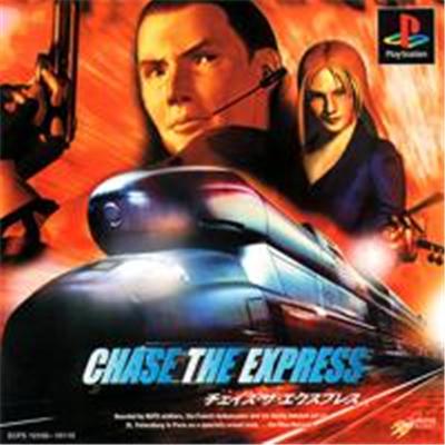 Chase The Express - IMPORT JAPONAIS État correct Sony Interactive Entertainment reconditionné disponible sur Fnac