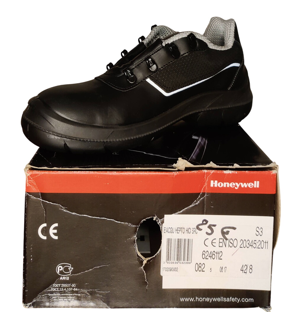 Chaussure de sécurité Honeywell Bacou - 42 Parfait état - 25,00 € Chaussure de sécurité Honeywell Bacou - 42 Parfait état reconditionné disponible sur Label Emmaüs