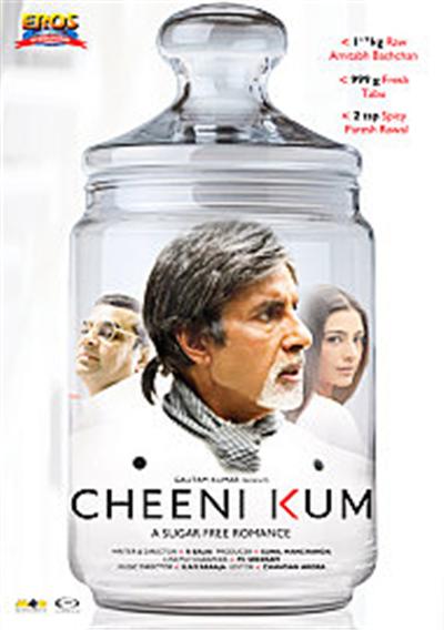Cheeni Kum État correct reconditionné disponible sur Fnac