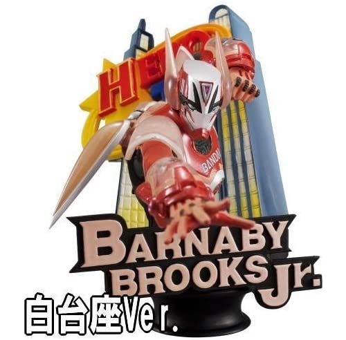Chess Pieces Collection R Tiger & Bunny Vol.1 [tiger & Bunny] [7.barnaby Brooks Jr. État correct Megahouse reconditionné disponible sur Fnac