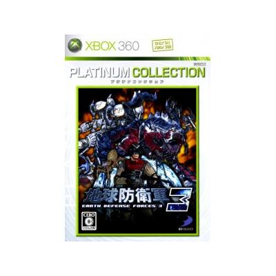 Chikyuu Boueigun 3 / Earth Defense Forces 3 (Platinum Collection) - IMPORT JAPONAIS État correct - 14,99 € Chikyuu Boueigun 3 / Earth Defense Forces 3 (Platinum Collection) - IMPORT JAPONAIS État correct reconditionné disponible sur Fnac