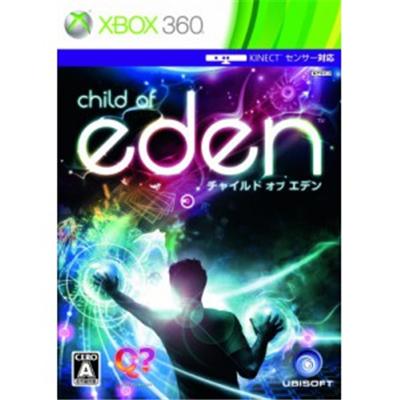 Child of Eden [IMPORT JAPONAIS] État correct Ubisoft reconditionné disponible sur Fnac