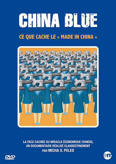 China Blue État correct reconditionné disponible sur Fnac