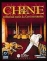 Chine État correct Wanadoo Éditions reconditionné disponible sur Fnac