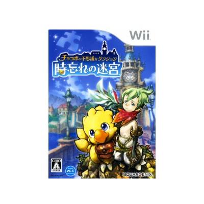 Acheter Chocobo no Fushigi na Dungeon Toki Wasure No Meikyuu - IMPORT JAPONAIS État correct - 19,95 € Chocobo no Fushigi na Dungeon Toki Wasure No Meikyuu - IMPORT JAPONAIS État correct reconditionné disponible sur Fnac