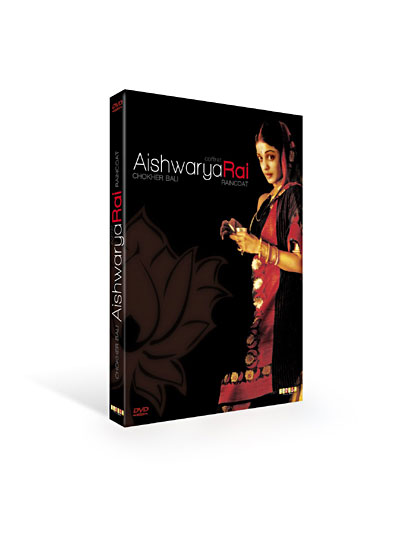 Acheter Chokher Bali - Raincoat - Coffret État correct - 12,58 € Chokher Bali - Raincoat - Coffret État correct reconditionné disponible sur Fnac