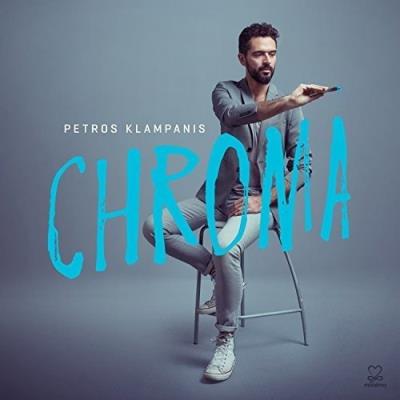 Chroma État correct reconditionné disponible sur Fnac