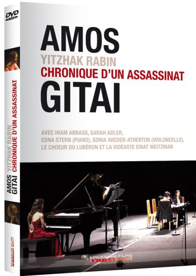 Chronique d'un assassinat DVD État correct reconditionné disponible sur Fnac | Dero