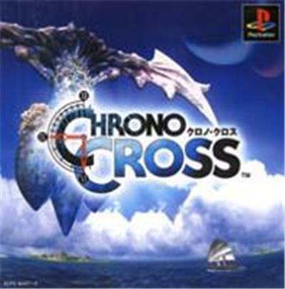 Chrono Cross - IMPORT JAPONAIS État correct Square reconditionné disponible sur Fnac