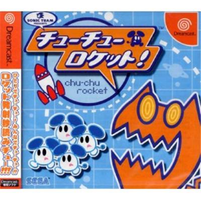 Chu Chu Rocket! [IMPORT JAPONAIS] État correct Sega reconditionné disponible sur Fnac
