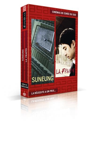 Cinémas de Corée du Sud : La réussite a un prix Coffret DVD État correct - 33,82 € Cinémas de Corée du Sud : La réussite a un prix Coffret DVD État correct reconditionné disponible sur Fnac